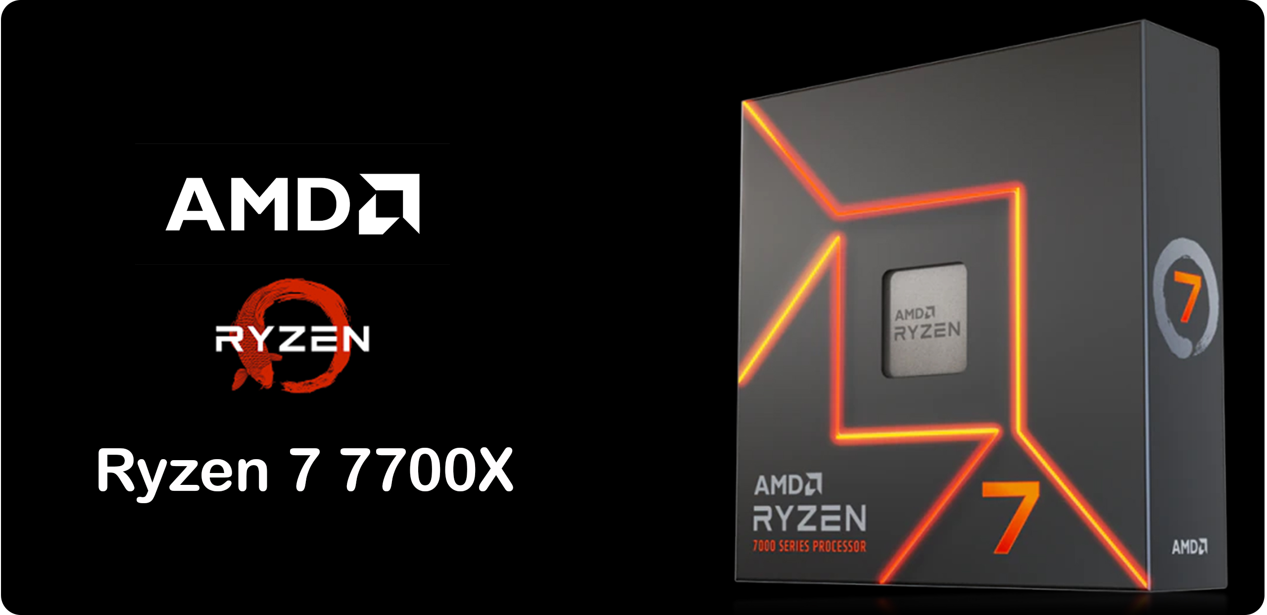 پردازنده مرکزی AMD Ryzen 7 7700X باکس