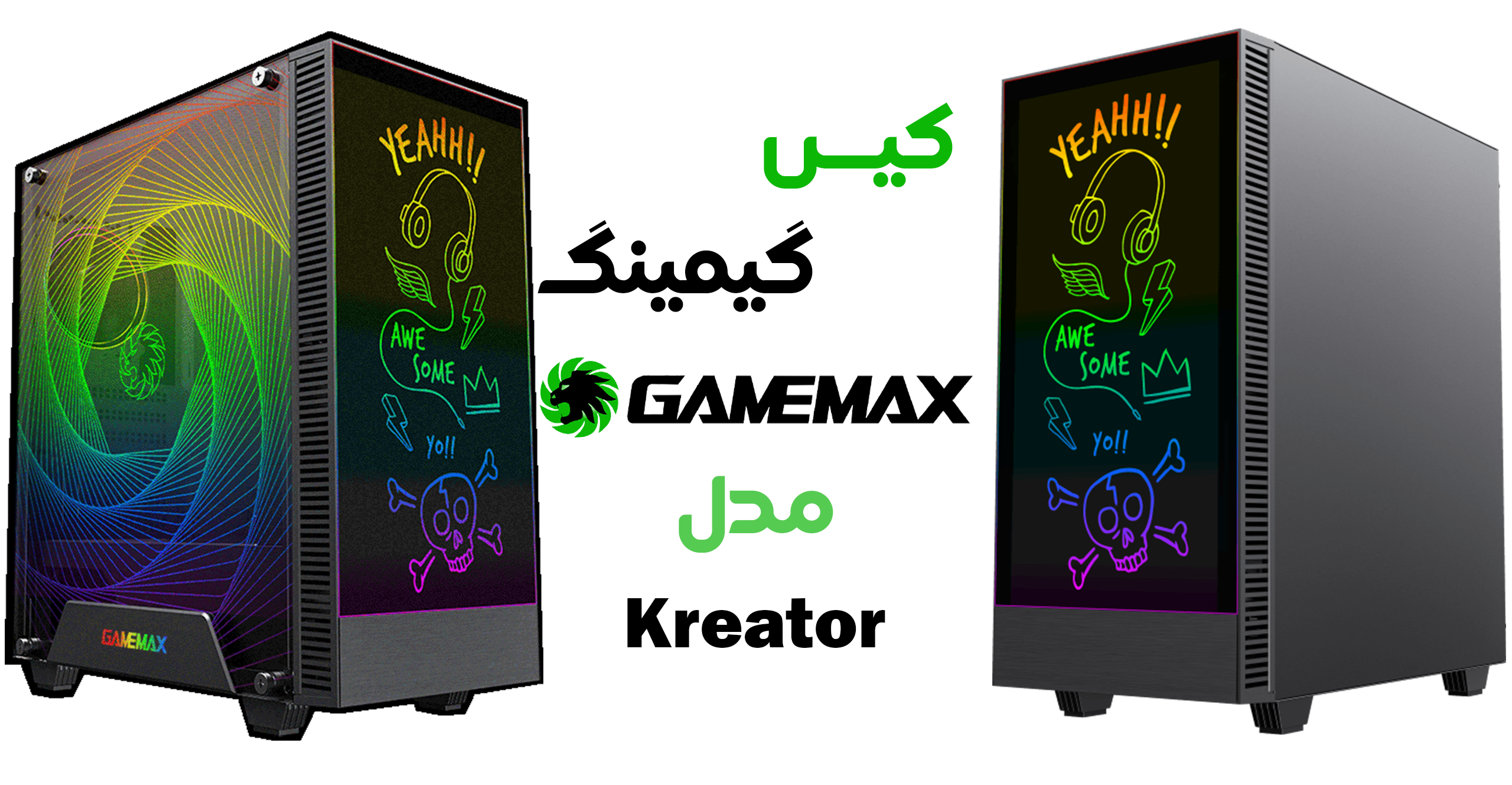 کیس گیمینگ گیم‌ مکس مدل Gamemax Kreator