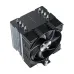 خنک کننده پردازنده گیم مکس Gamma 90 Dark