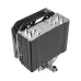 خنک کننده پردازنده گیم‌ مکس مدل Sigma 540 ARGB سیلور