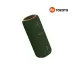 اسپیکر قابل حمل تازاتا FUN 200 Green