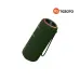 اسپیکر قابل حمل تازاتا FUN 200 Green