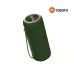 اسپیکر قابل حمل تازاتا FUN 200 Green