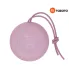اسپیکر قابل حمل تازاتا PALM5 Pink صورتی
