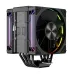 خنک کننده پردازنده ردراگون CC-2313 RGB