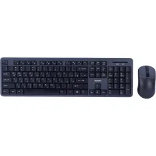 کیبورد و ماوس بیسیم مافی مدل X100 رنگ مشکی خاکستری کیبورد و ماوس بیسیم مافی مدل X100 رنگ مشکی خاکستری