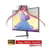 مانیتور گیمینگ 25 اینچ Redragon GMW2581SE 240Hz Fast IPS