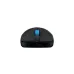 ماوس گیمینگ P723 ROG Harpe II Ace ایسوس