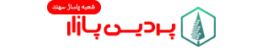 پردیس پازار - شعبه سهند پردیس پازار - شعبه سهند