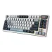کیبورد گیمینگ ام اس آی مدل FORGE GK600 TKL SKY