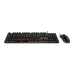 کیبورد و ماوس گیمینگ ام اس آی مدل FORGE GK300 COMBO