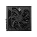 پاور ام اس آی مدل MSI MPG A1250GS PCIE5