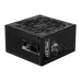 پاور ام اس آی مدل MSI MPG A1250GS PCIE5