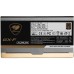 پاور گیمینگ کوگار مدل AURUM 650