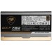 پاور گیمینگ کوگار مدل AURUM 750