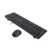 کیبورد و ماوس اداری ردراگون مدل BS-7092