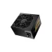پاور غیر ماژولار FSP HV PRO 650W