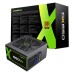 پاور گیمینگ گیم‌ مکس مدل GX650