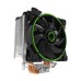 خنک کننده گازی پردازنده گیم‌ مکس مدل GAMMA 500 Green
