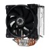 خنک کننده گازی پردازنده گیم‌ مکس مدل GAMMA 500 RGB