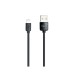 کابل تبدیل USB به iphone هویت مدل HV-CB609X طول 1 متر