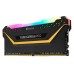رم  DDR4 کورسیر VEN TUF PRO RGB ظرفیت 32