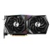 کارت گرافیک ام اس آی مدل GeForce RTX 3060 GAMING X 12G
