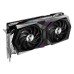 کارت گرافیک ام اس آی مدل GeForce RTX 3060 GAMING X 12G