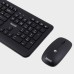 باندل ماوس و کیبورد بیاند مدل COMBO BMK-5656 RF