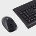 باندل ماوس و کیبورد بیاند مدل COMBO BMK-9596 RF