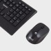 باندل ماوس و کیبورد بیاند مدل COMBO BMK-9596 RF
