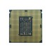 پردازنده مرکزی اینتل سری Rocket Lake مدل Core i9-11900F
