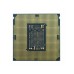 پردازنده مرکزی اینتل سری Rocket Lake مدل Core i9-11900K