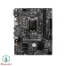 مادربرد ام اس آی مدل H510M PRO-E