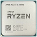 پردازنده مرکزی ای ام دی مدل Ryzen 5 5600G BOX