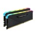 رم دسکتاپ کورسیر مدل VENGEANCE RGB RS 3200 Dual Channel 16 DDR4