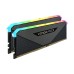 رم دسکتاپ دو کاناله 4000 کورسیر مدل VENGEANCE RGB RT 32GB