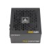 پاور بازی انتک مدل HCG 750w سری Gold