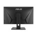 مانیتور گیمینگ ایسوس مدل GAMING VG278QR سایز 27 اینچ