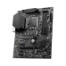 مادربرد ام اس آی مدل PRO Z690-P DDR4