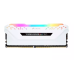 رم دسکتاپ دو کاناله 3200 کورسیر مدل VENGEANCE RGB PRO WHITE ظرفیت 32 گیگابایت