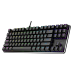 کیبورد گیمینگ مکانیکی دیپ کول مدل KB500