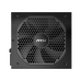 پاور ام اس آی مدل MSI MPG A650GF