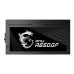 پاور ام اس آی مدل MSI MPG A650GF