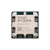 پردازنده مرکزی AMD Ryzen 7 7700X باکس