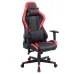 صندلی گیمینگ ردراگون مد Redragon GAIA C211 Red