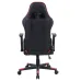 صندلی گیمینگ ردراگون مد Redragon GAIA C211 Red
