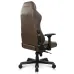 صندلی ادرای مدیریتی دی ایکس ریسر سری مستر مدل DMC/DM1200/C