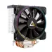 خنک کننده پردازنده گازی انتک مدل A400 RGB