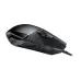 ماوس گیمینگ ایسوس مدل PUGIO P503